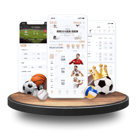 2025年五一档首日预测票房2.13亿