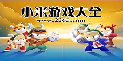 柳州一处地面莫名发烫，温度最高达44.2℃！原因尚未明确！