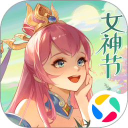 莫耶斯：替补球员一度改变比赛局势，对方门将阻止了我们进球