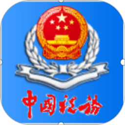 布雷塞尔：比赛前一天才买的机票，是特罗萨德给我安排的