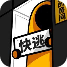2020赛季中超金牌在二手交易平台出售 标价5000元