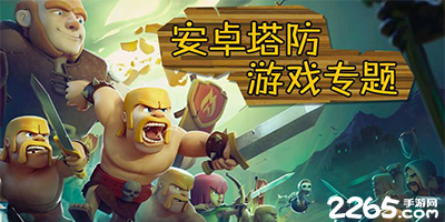 “挺住就能赢”？特朗普关税算盘怕难如意