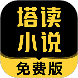 巴特勒突破顶开字母哥被吹进攻犯规，还剩3分钟勇士领先3分