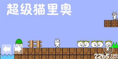 邯郸佛山野生动物园：已找到逃跑的小黑熊