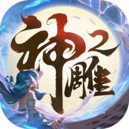 这个超大城市，房价跌了三分之一