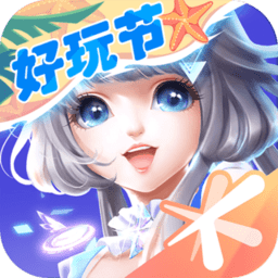 情义江湖6：万二勇不服，加代摘神经