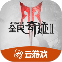 《金融机构产品适当性管理办法》公开征意见