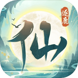 万万没想到！歼