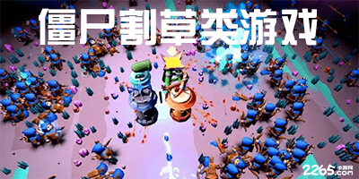 首批基金公司2024年业绩曝光，头部和中小公募分化明显